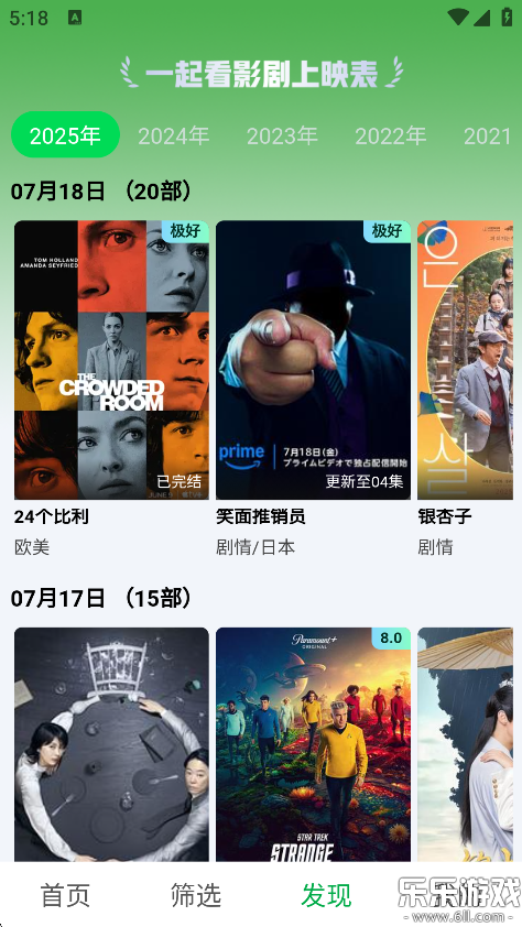 ֻv1.0.0.19 ׿
