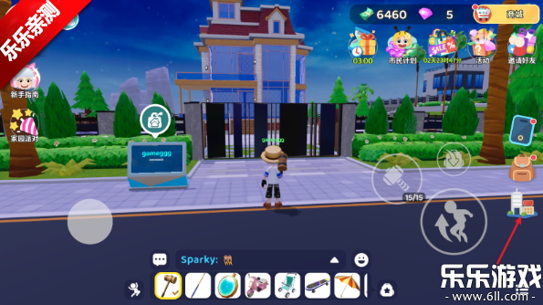 ҫСɶذװ(Livetopia: Party!)v1.6.487 ֻ