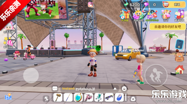 ҫСɶذװ(Livetopia: Party!)v1.6.487 ֻ