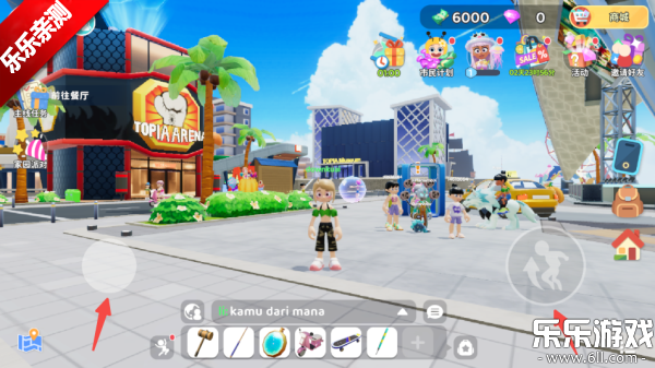 ҫСɶذװ(Livetopia: Party!)v1.6.487 ֻ
