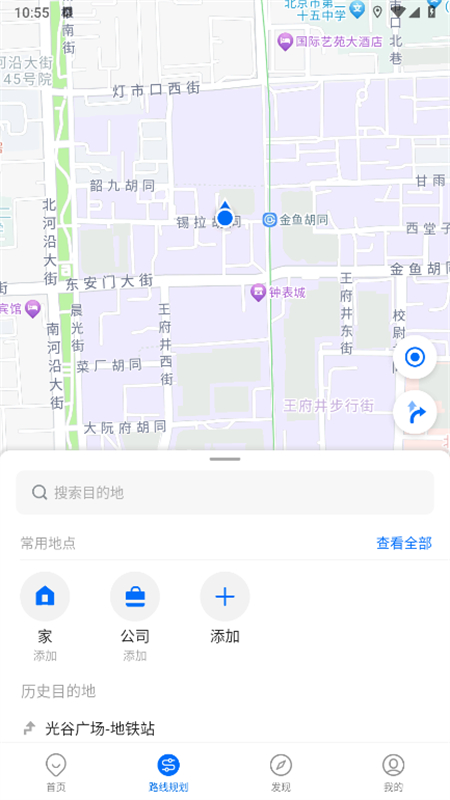 2025°v4.68.0 ٷ