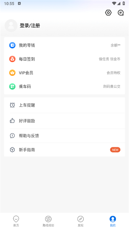 2025°v4.68.0 ٷ