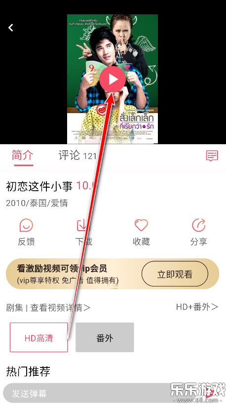 ̩2025°汾dv1.5.6.9 ׿