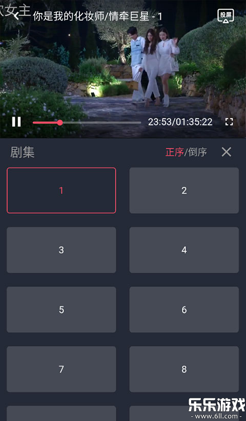 ̩2025°汾dv1.5.6.9 ׿