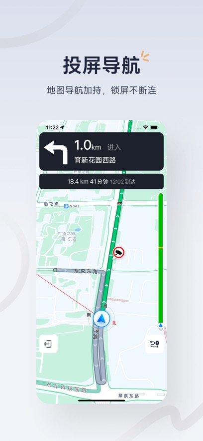 źųapp°v6.9.5 ׿