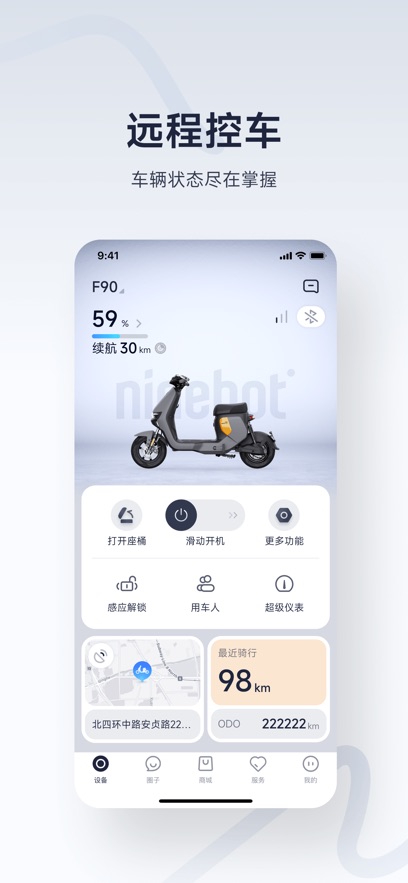źųapp°v6.9.5 ׿