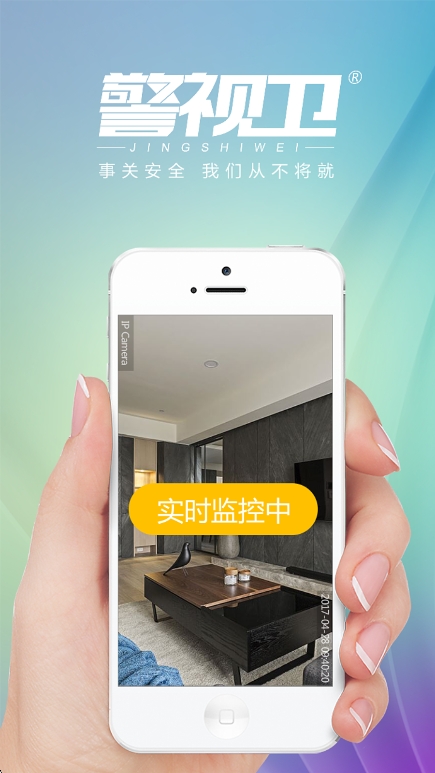 Ƽapp°v1.2.0 ׿