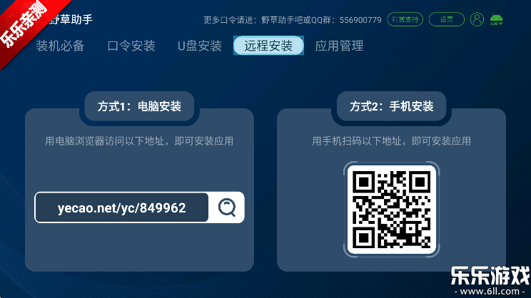 Ұtv氲װv2.0.8 °