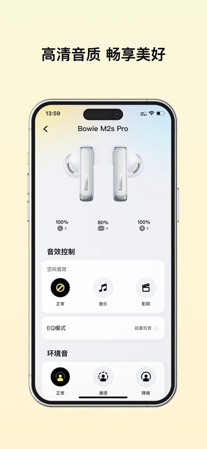 ˼appٷv2.8.4 ׿