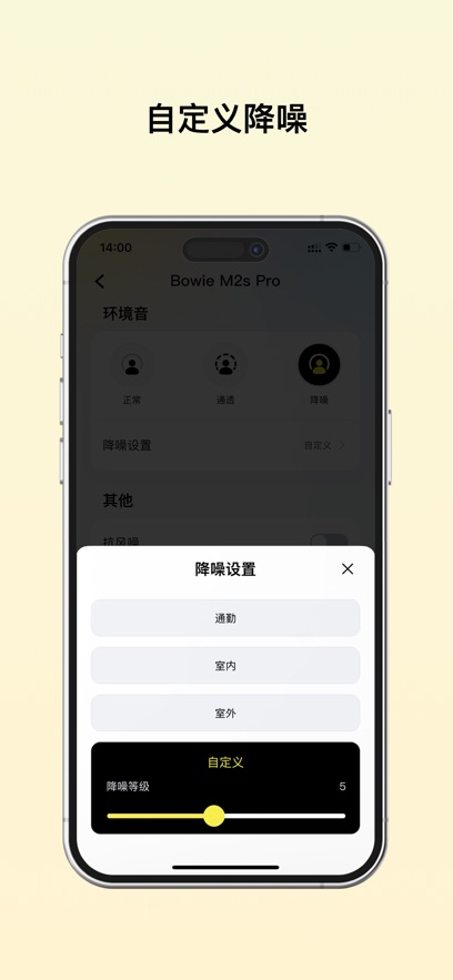 ˼appٷv2.8.4 ׿
