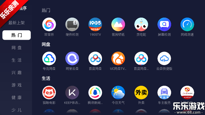 ҰС׺רðv2.0.8 Ӱ
