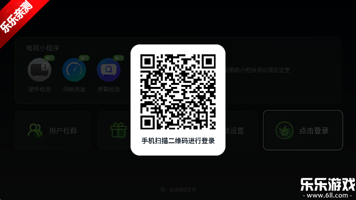 ҰС׺רðv2.0.8 Ӱ