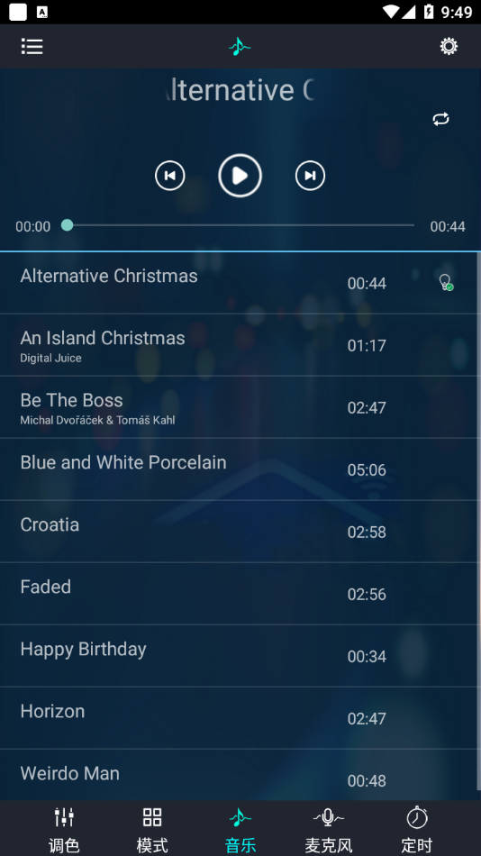 òʱappٷv6.0.15 ׿