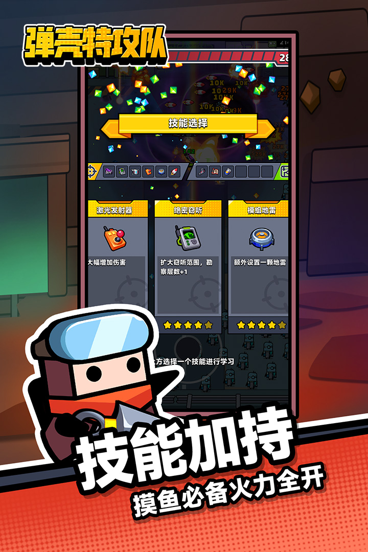 عӹٷv3.10.7 °