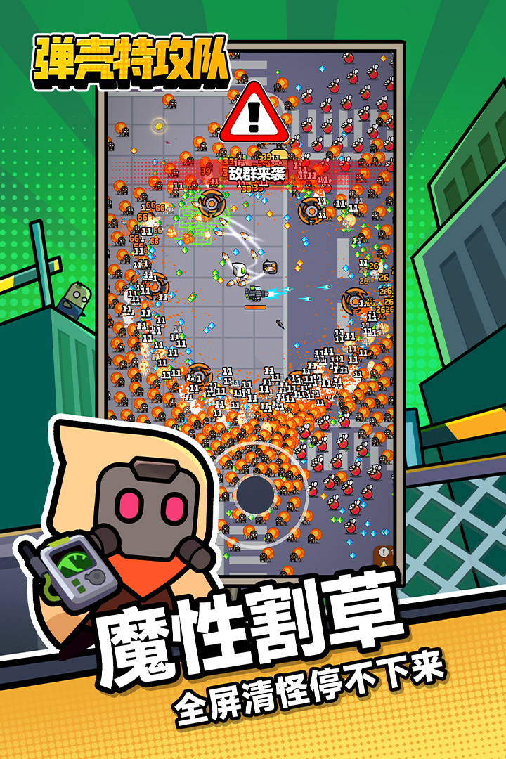 عӹٷv3.10.7 °
