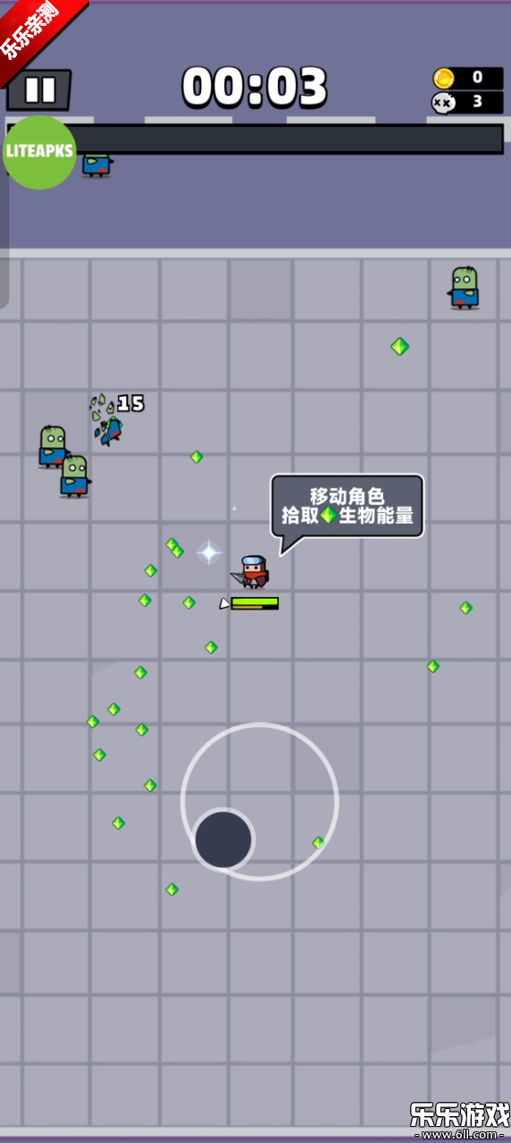 عò˵(Survivor.io)v3.10.4 ׿