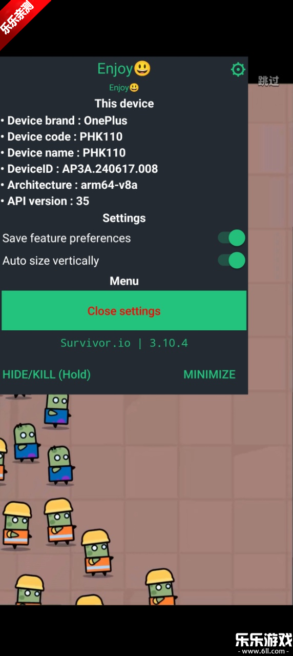 عӹʷMOD˵(Survivor.io)v3.10.4 ׿