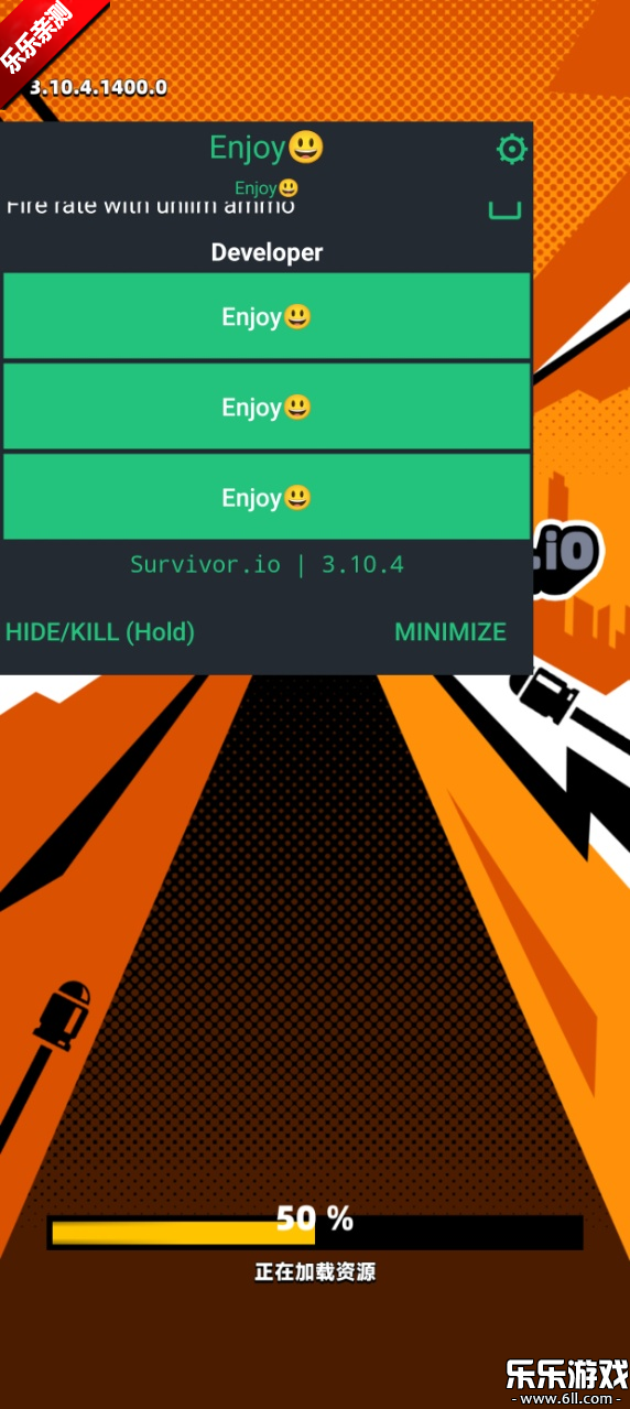 عӹʷMOD˵(Survivor.io)v3.10.4 ׿
