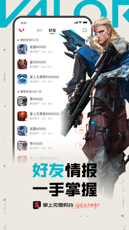 _md(ϟoηs)v2.1.1 ׿