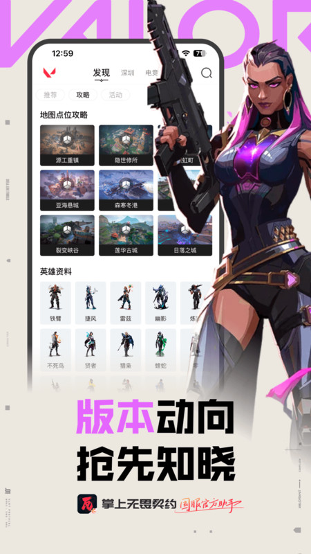 _md(ϟoηs)v2.1.1 ׿