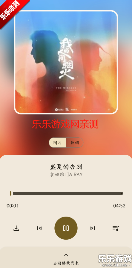 d°v3.2.6 ׿