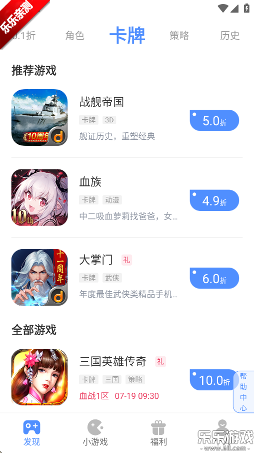 ιۿƽ_dv1.6.4 °
