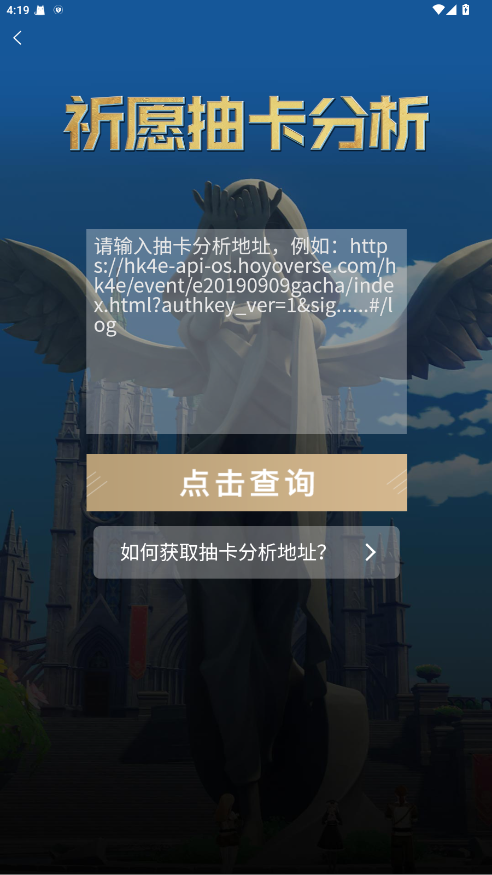 YShelper׿dv4.0.6 ֙C(j)