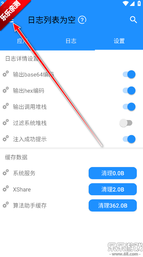 㷨pro°汾v1.0.9 ֻ