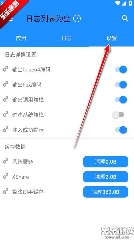 㷨pro°汾v1.0.9 ֻ