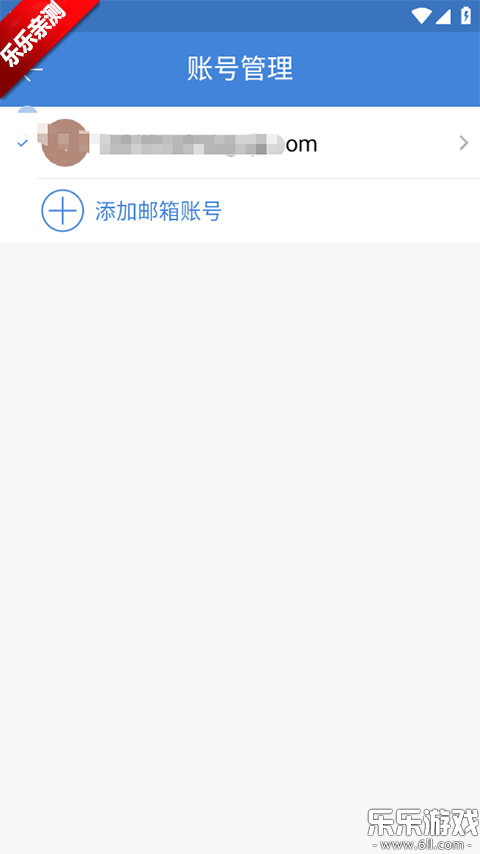 Ǣappٷv5.0.9.0102 ׿