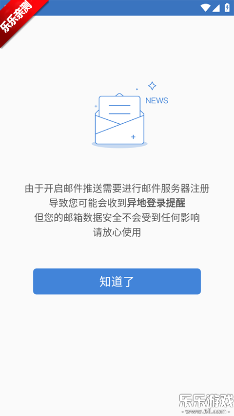 Ǣappٷv5.0.9.0102 ׿