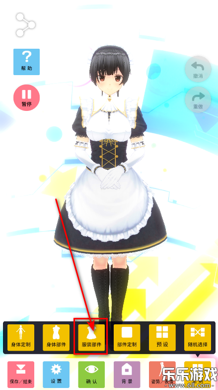 ż׿v1.03.26 ֻ