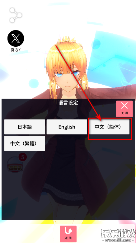 ż׿v1.03.26 ֻ