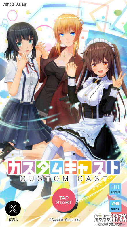 ż׿v1.03.26 ֻ