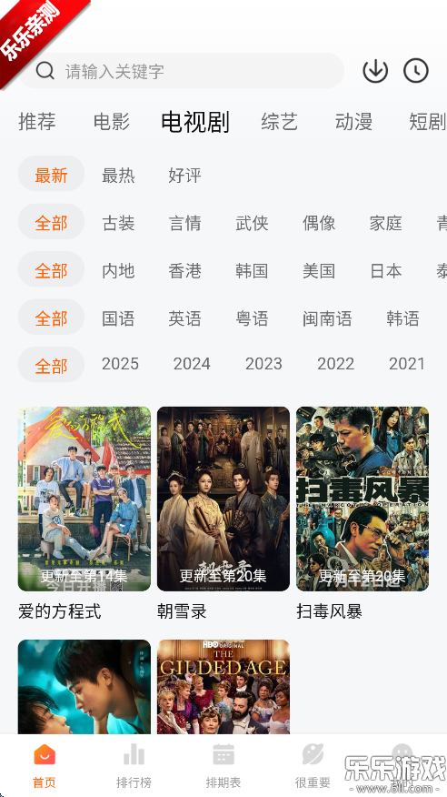 عӰҕMdv3.2.2 oV