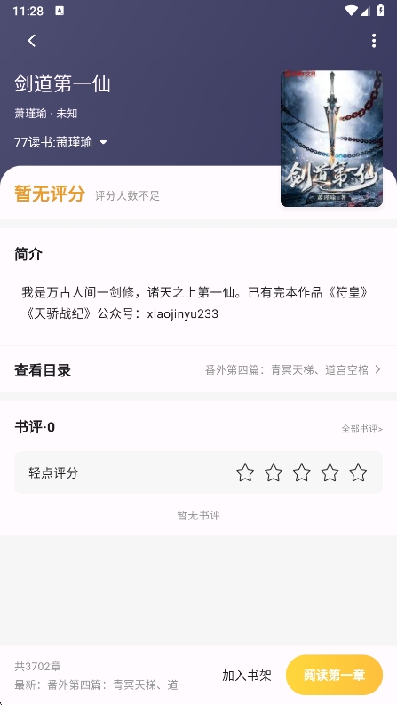؈xappٷdv1.6.3 ׿