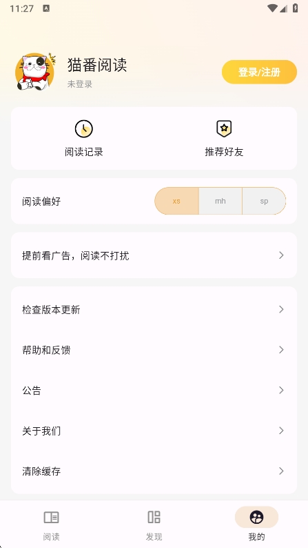 ؈xd°v1.6.3 ׿