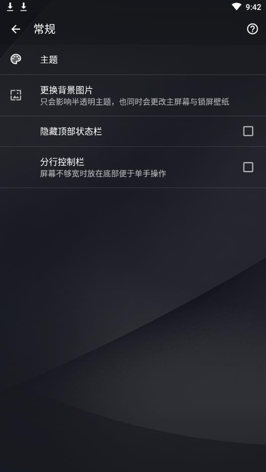 ͼɰ汾()v9.7.6 ׿
