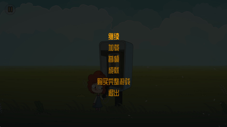 ʧ԰Ϸ(LostInPlay)v1.0.2017 ׿