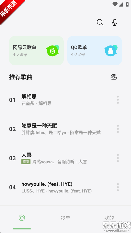  ٷdv2.7-beta ֙C(j)