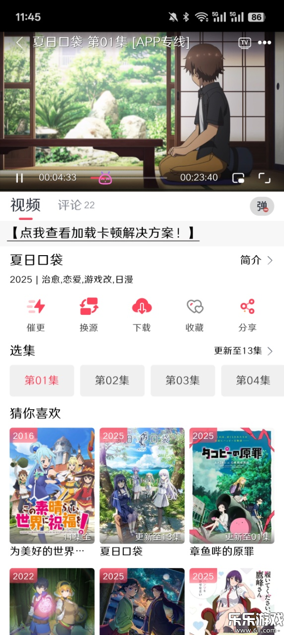 MuteFunٷdv3.5.0 ׿