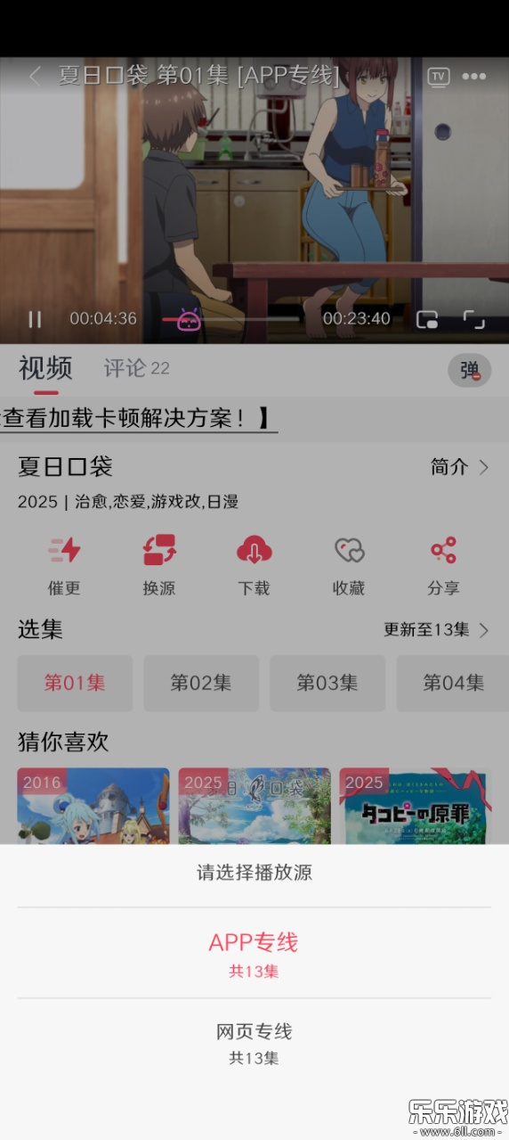 MuteFunٷdv3.5.0 ׿
