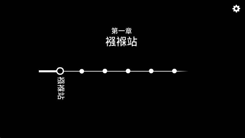 v1.1.17 °