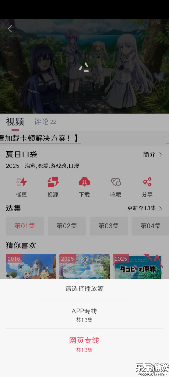 MuteFunٷdv3.5.0 ׿