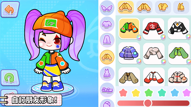 °汾(Game Worldװ)8.72.09.60 ׿