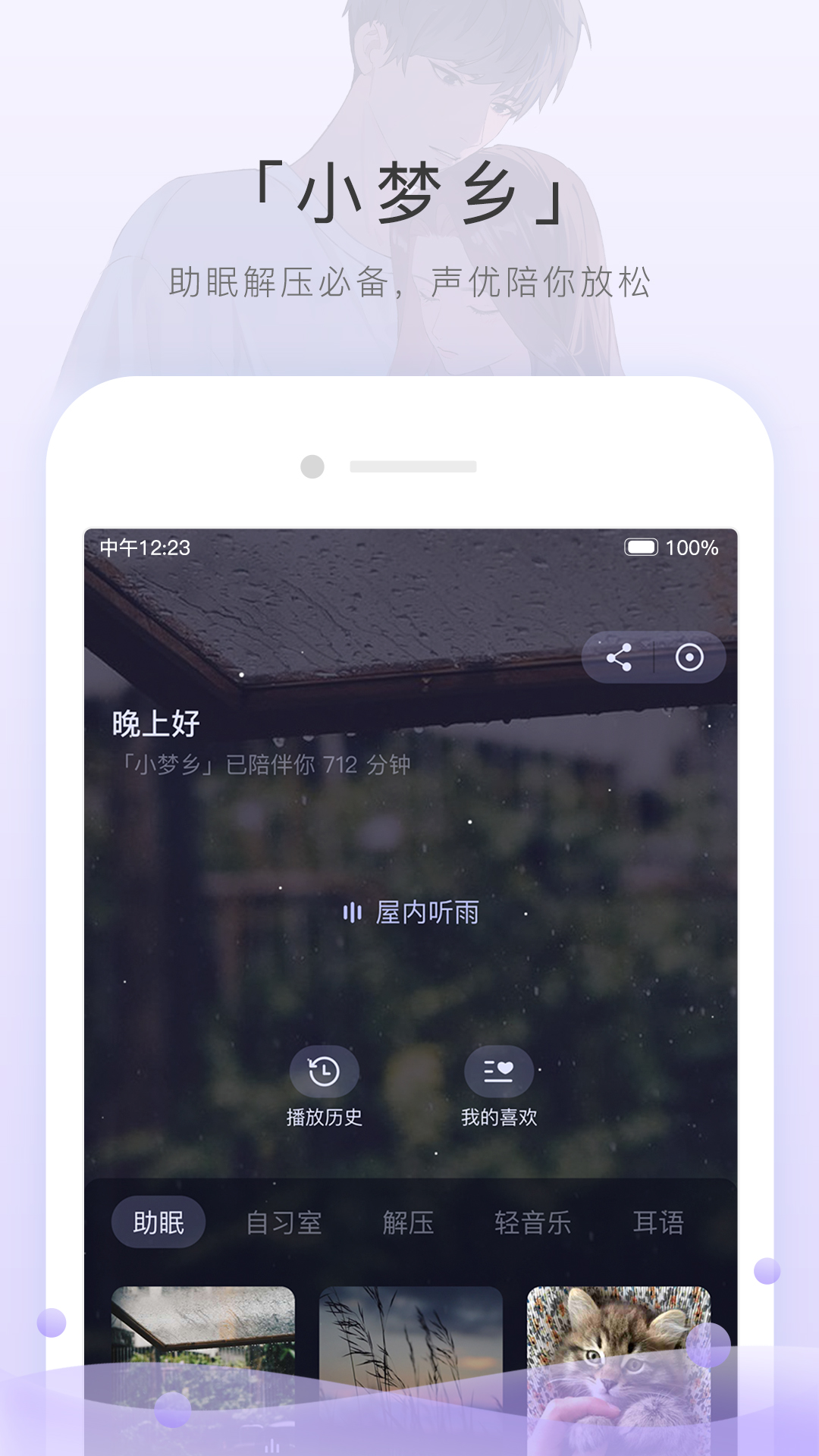 ؈fm֙Cdv6.4.0 °