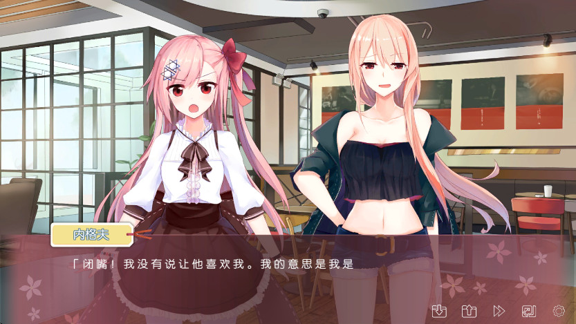 Irisٷֻv2.0.4 ׿