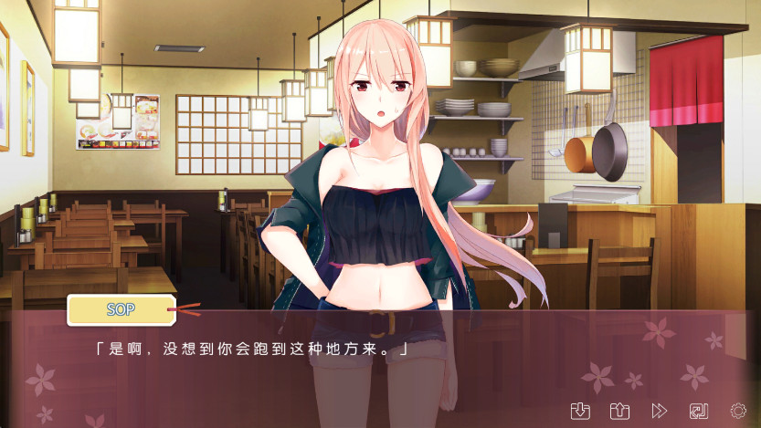 Irisٷֻv2.0.4 ׿
