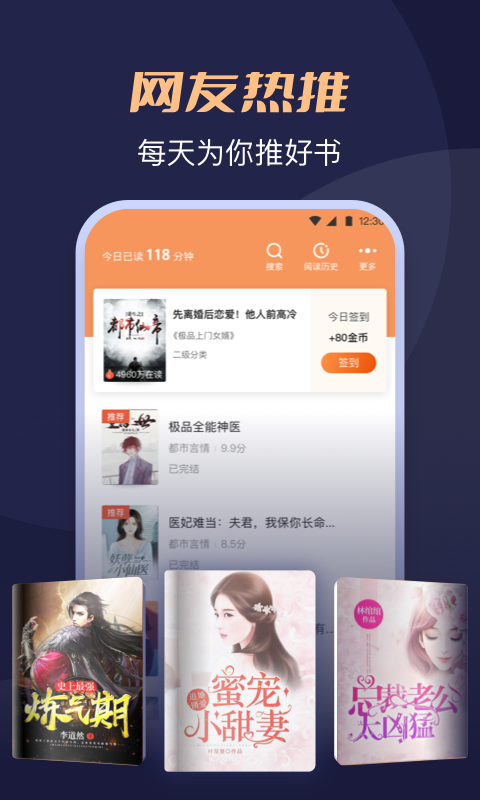 С˵appٷv4.9.2.1 °