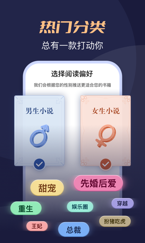 С˵appٷv4.9.2.1 °